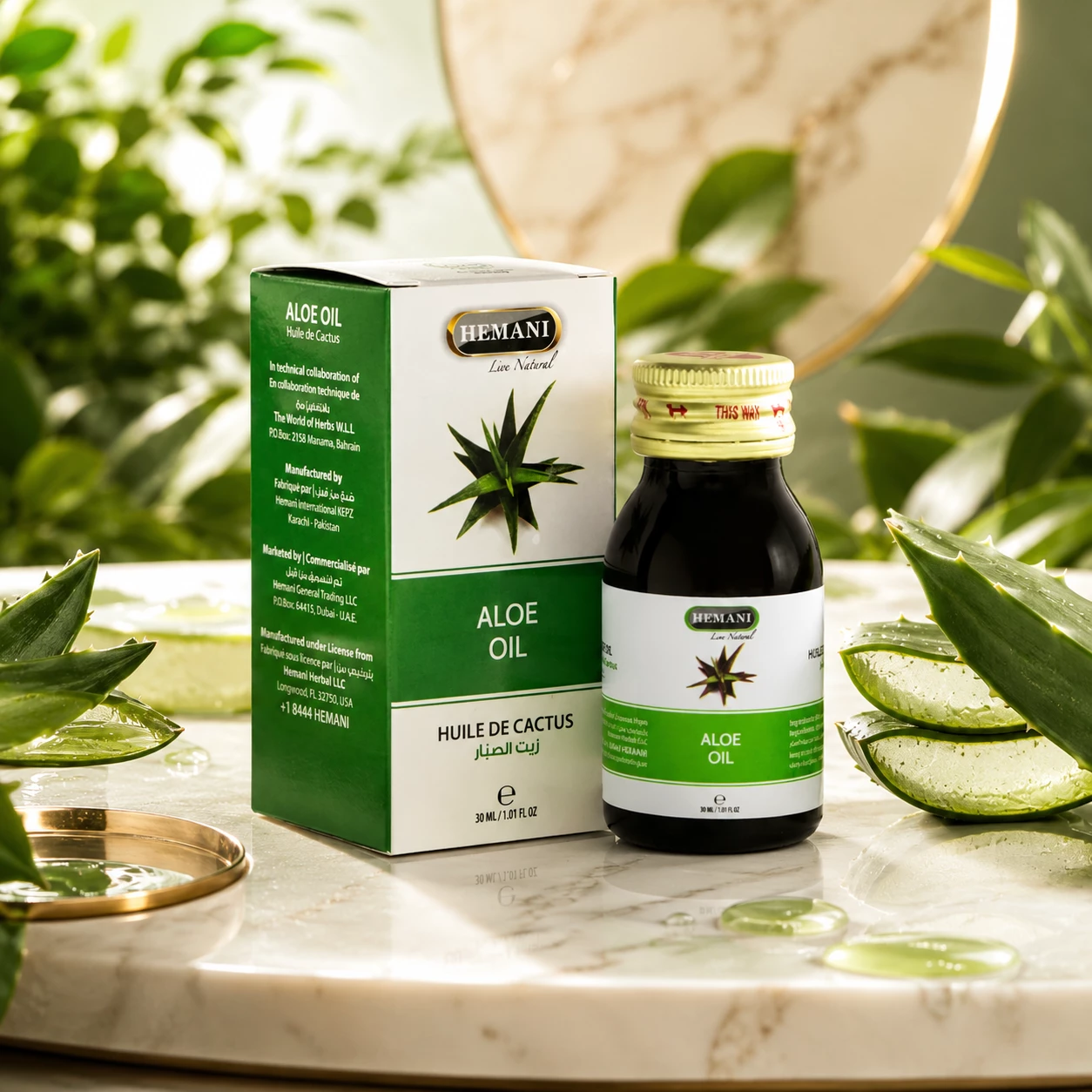 Aloe Oil – Vaj Natyral për Kujdes të Plotë të Lëkurës dhe Flokëve
