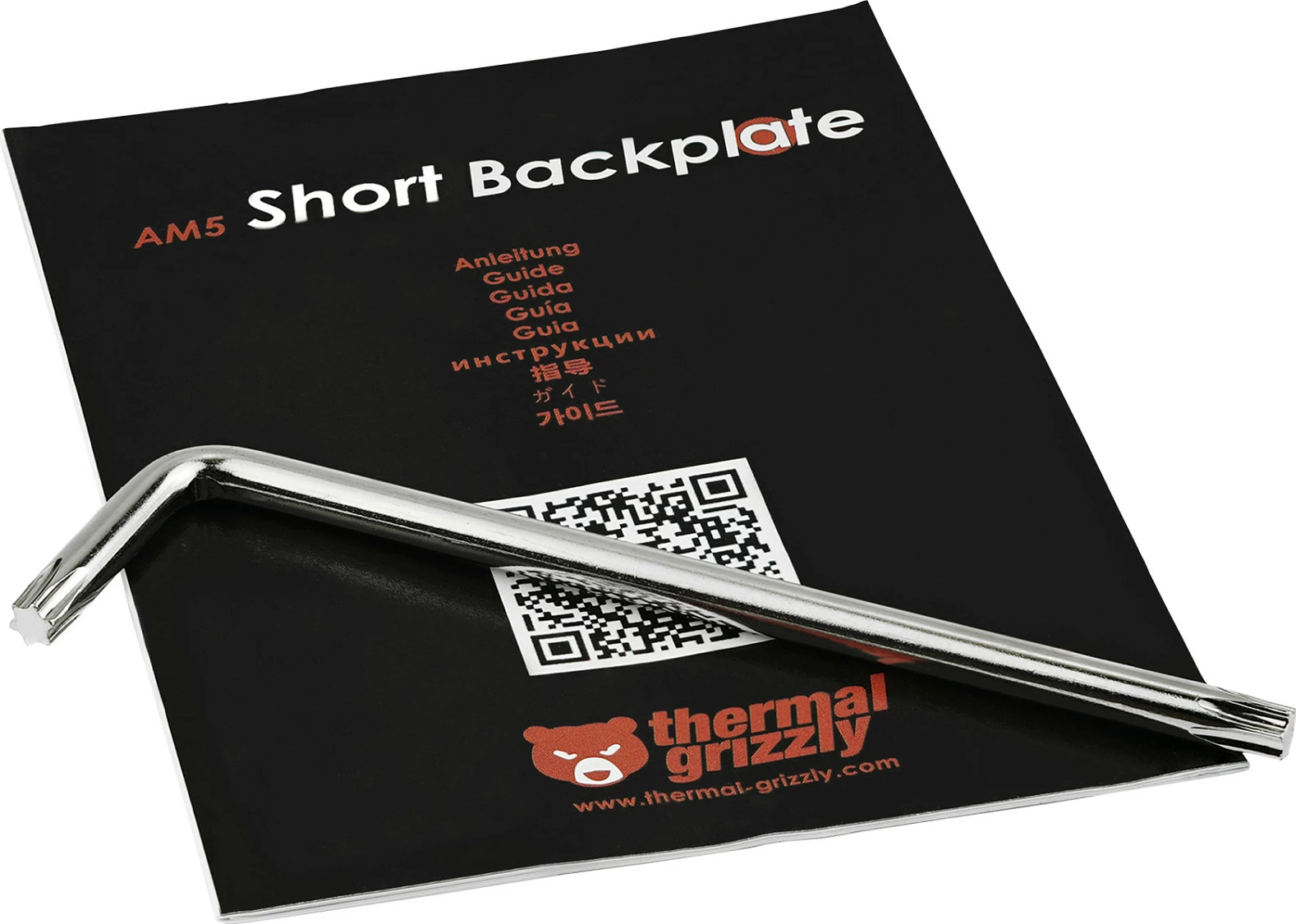 Backplate Thermal Grizzly AM5 Short, për montim ftohësi CPU, e zezë