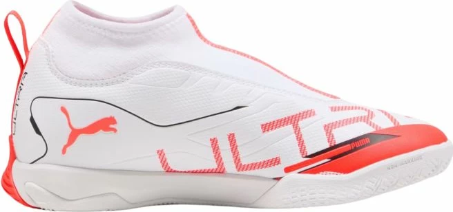 Atlete futbolli për fëmijë Puma, të bardha