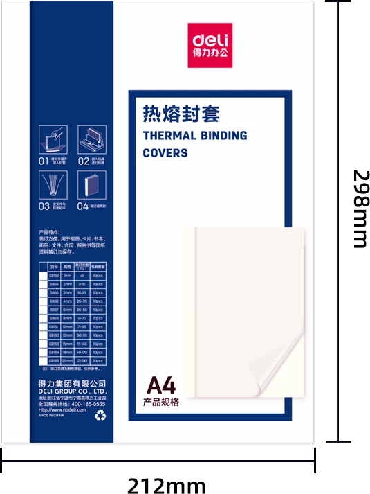 DELI KOPERTINE A4 PER LIDHJE TE BUTE 20MM GB185