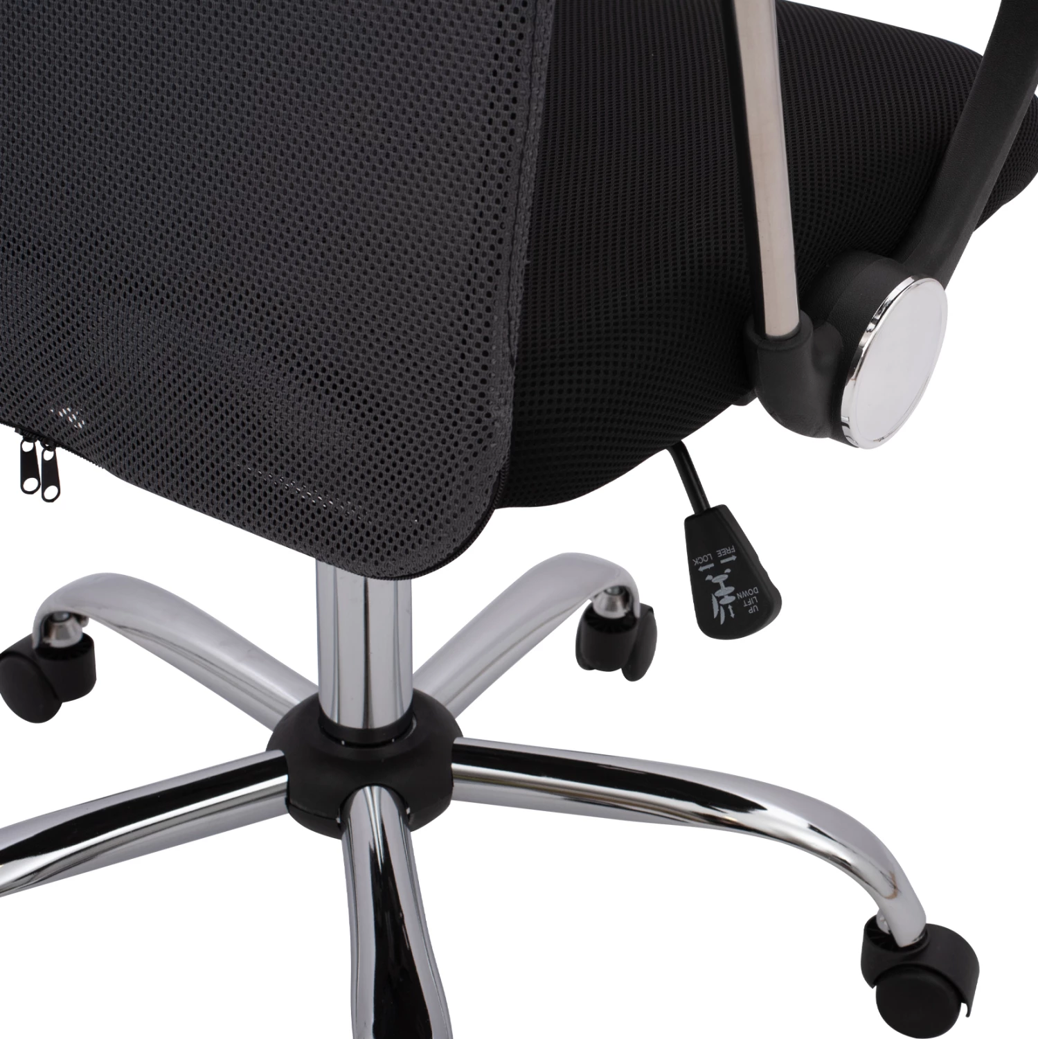 Karrige për zyre CABLE FH1000.10, e zezë