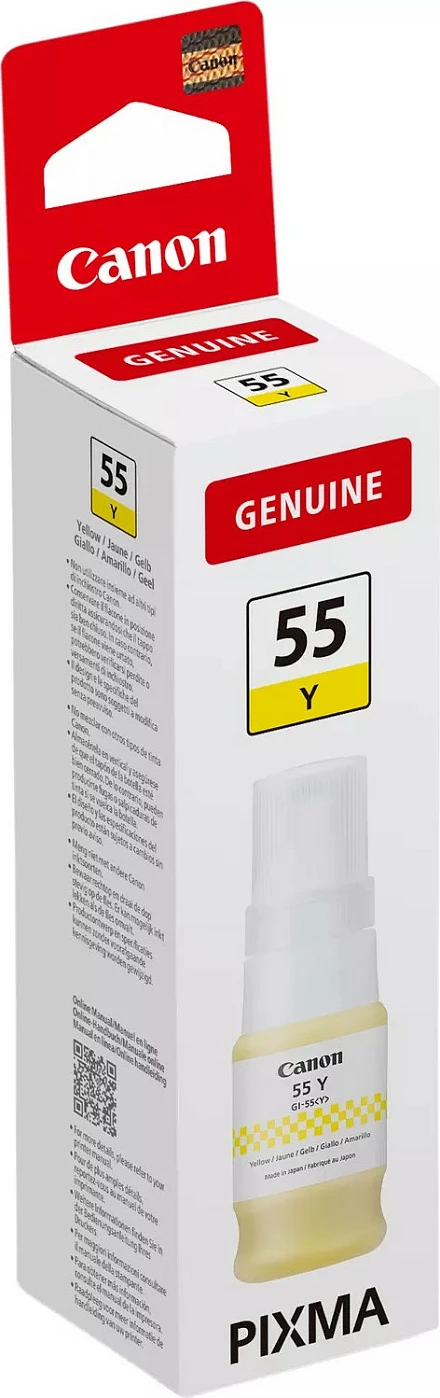 Bojë printeri Canon GI-55Y, 40 ml, për MAXIFY GX1050/GX2050, e verdhë