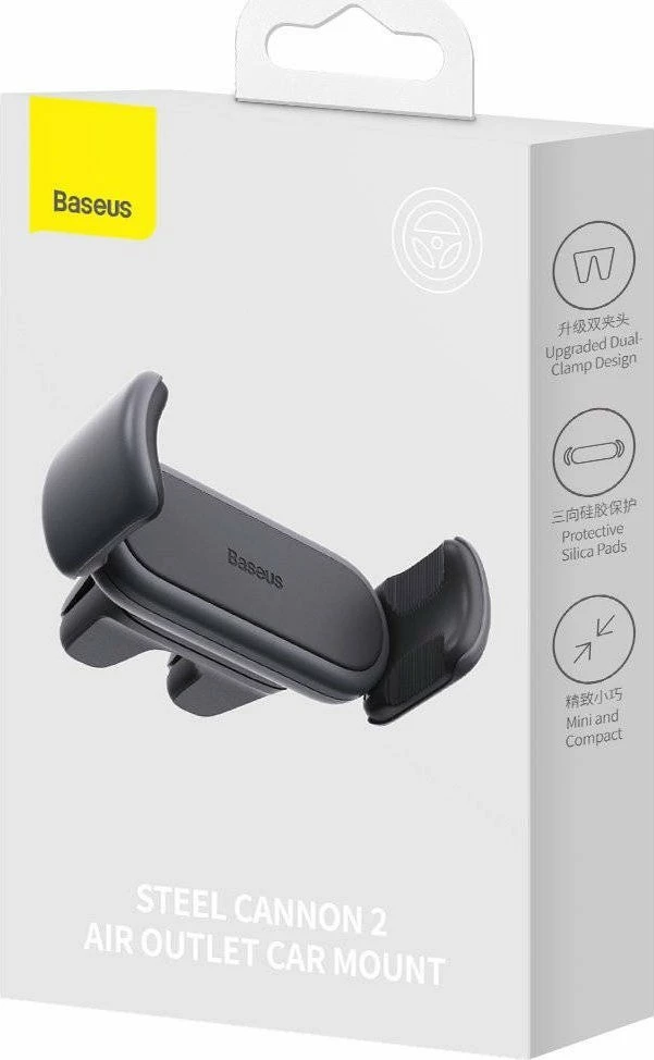 Mbajtëse telefoni për veturë Baseus Cannon 2 BS-CM009, 4.7-6.76\", për grilë ventilimi, e zezë