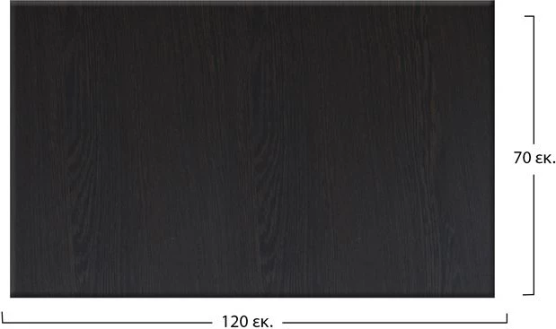 Sipërfaqe tavoline Werzalit 120x70 cm ngjyrë wenge FH5232.03 6