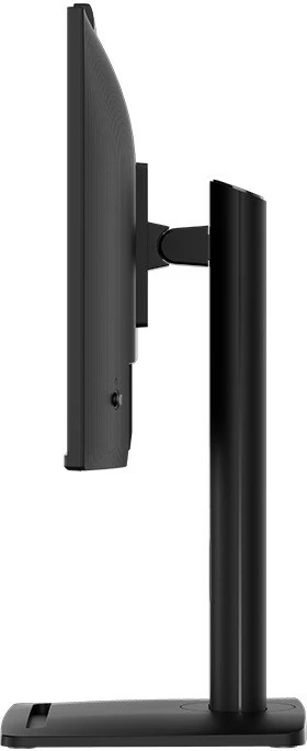 Monitor, MSI, PRO MP242PMG, 23.8", FHD 1080, 120Hz, IPS, me altoparlantë, zi