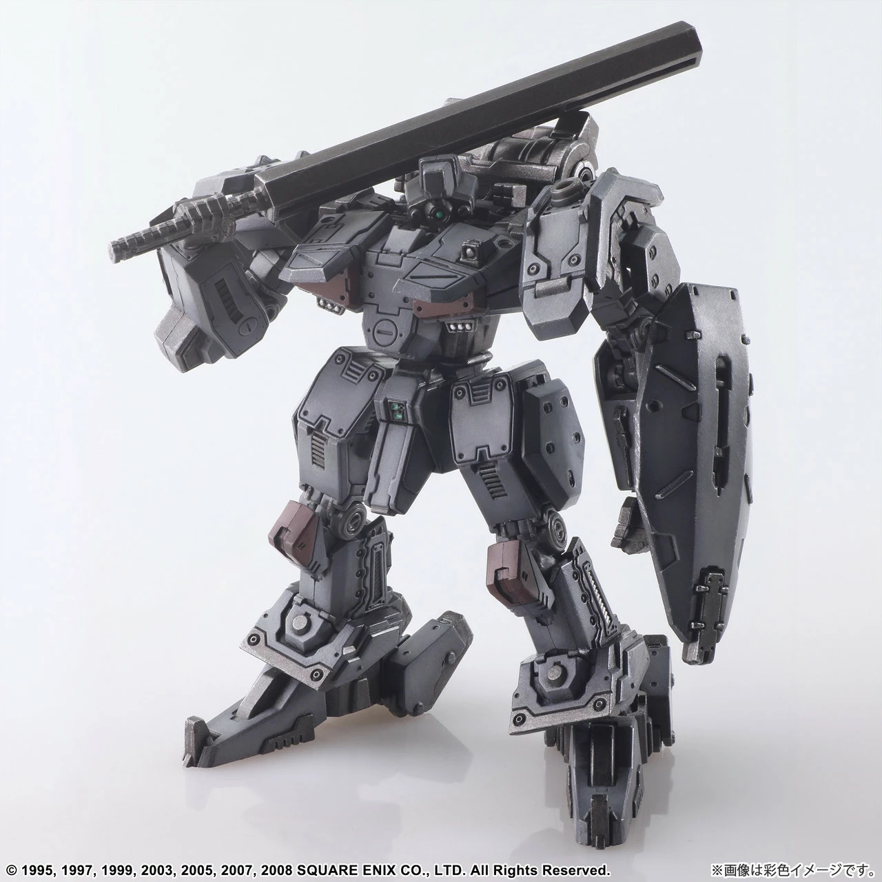 Kit modeli Square Enix Front Mission Structure Arts Vol. 3, shkallë 1/72, pjesë të ndërrueshme, nyje të lëvizshme, Light Gray