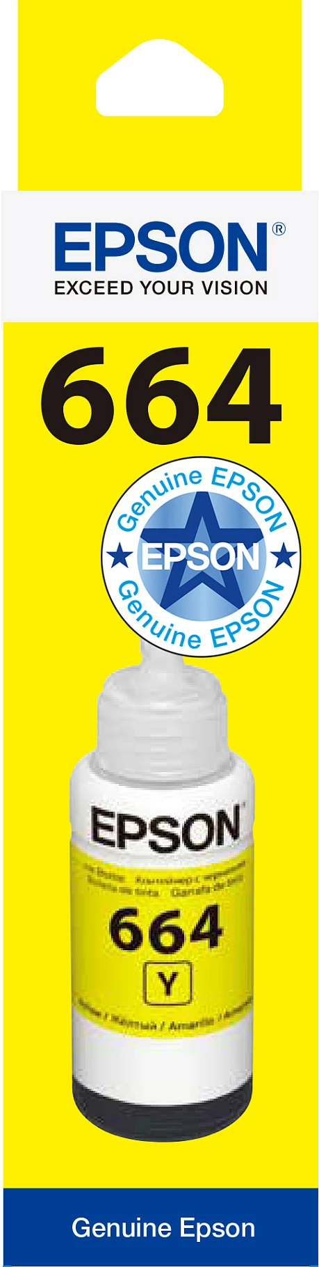 Shishe bojë Epson 664 Ecotank, 70 ml, e verdhë