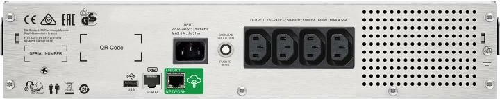 UPS line-interactive, APC Smart-UPS SMC1500I-2UC 1500VA 2U rack pure sine, USB SmartConnect, zi