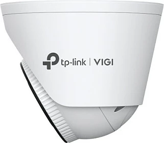 Kamerë sigurie TP-Link VIGI C445, IP, e brendshme dhe e jashtme, e bardhë