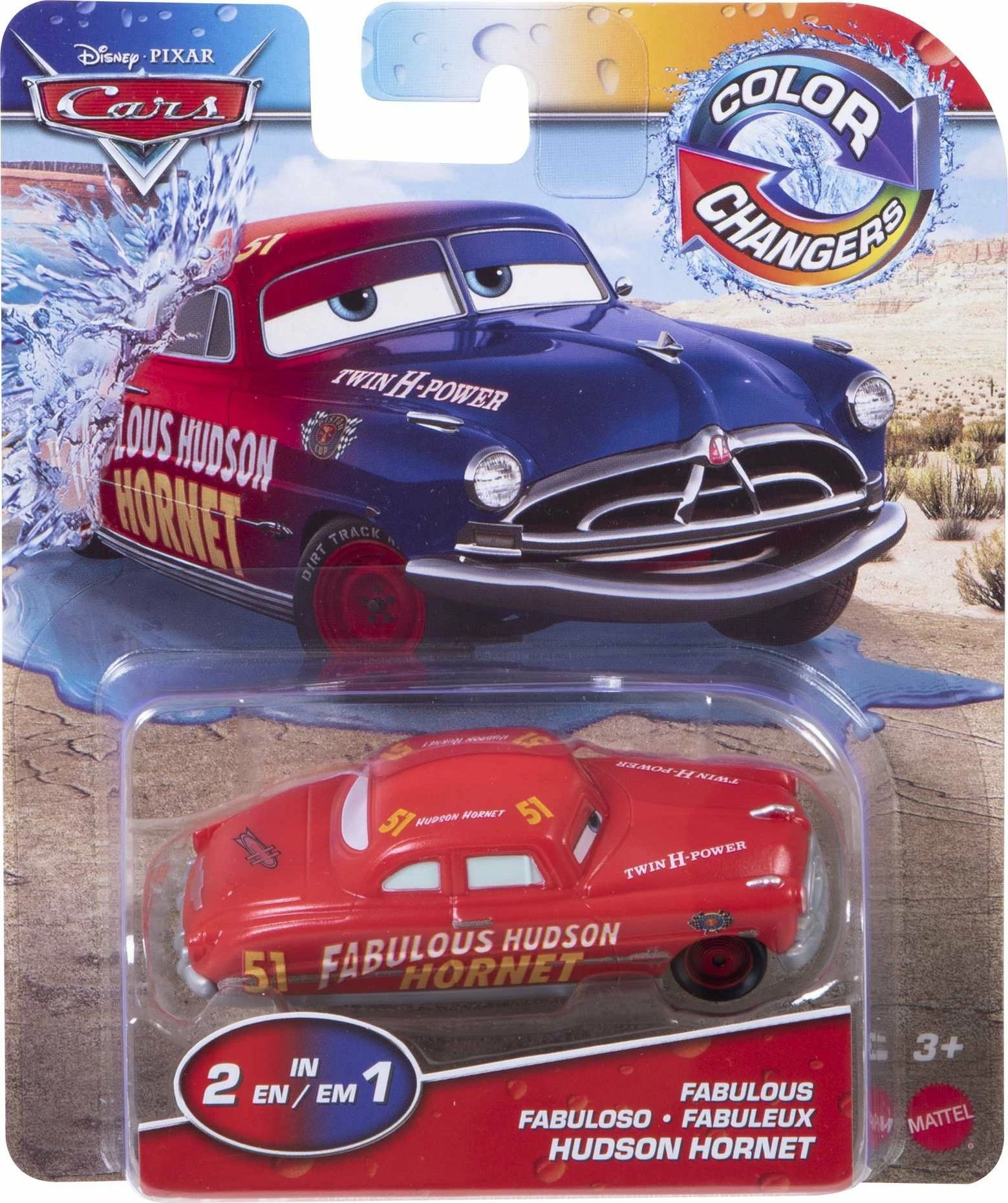 Vetura lodër Mattel Disney Pixar Cars GNY94, ndërron ngjyrë, asortiment (AST), 1 copë