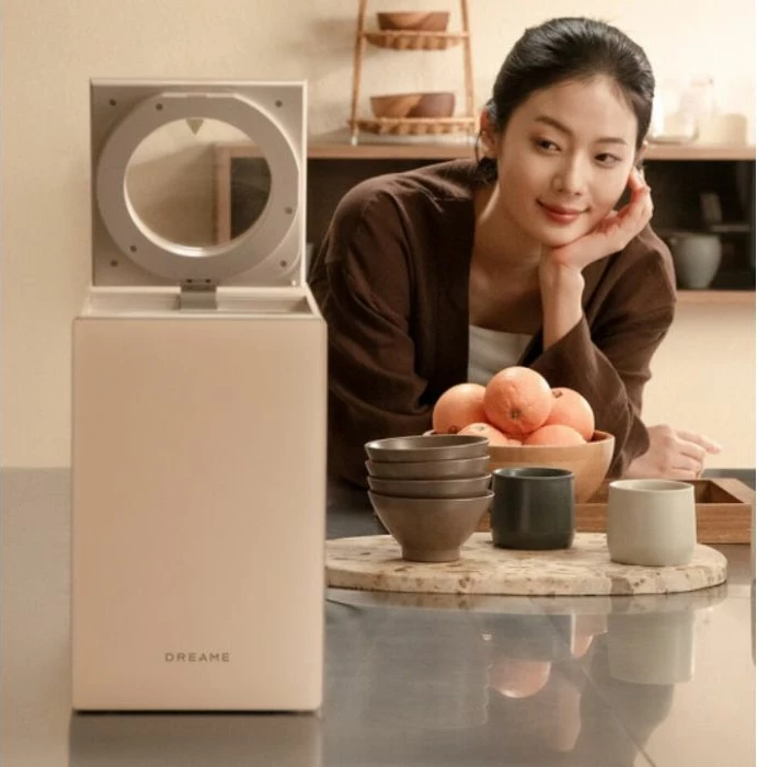 Përpunues mbeturinash kuzhine, Dreame SF25 (CVF70A), 2.5 L, tharje & bluarje, 27 dB, bezhë