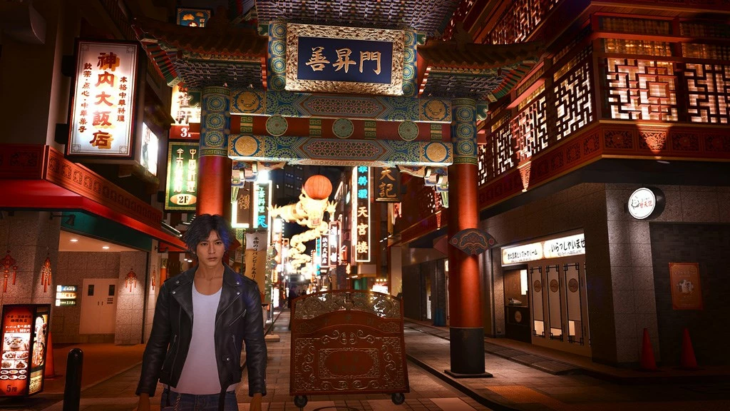 Video lojë Atlus Lost Judgment, PS4, PEGI 18