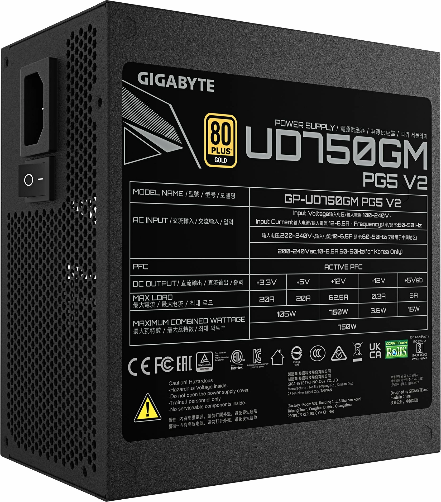 Furnizues energjie Gigabyte UD750GM PG5 V2 (GP-UD750GM PG5 V2) 750W, 80 Plus Gold, fully modular, ATX 3.1