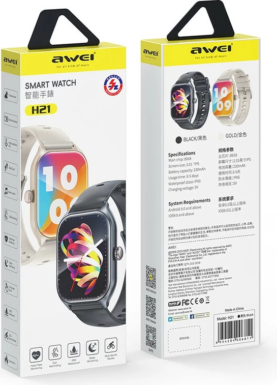 Orë E Mençur AWEI H21