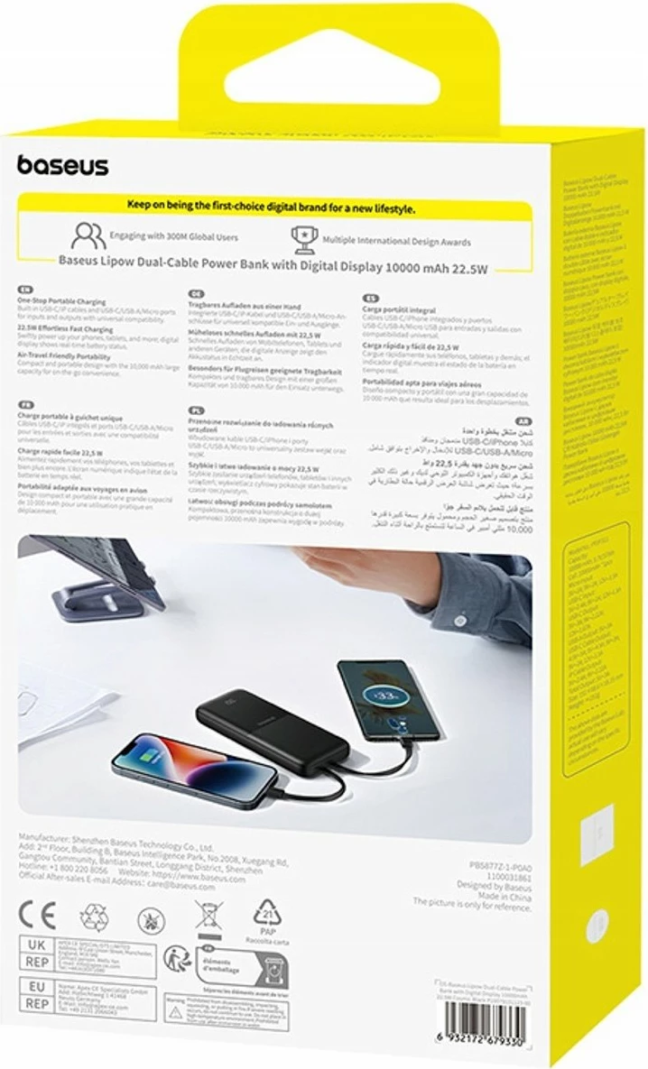 Powerbank Baseus Lipow 10000mAh 22.5W me ekran, me kabllo të integrume + kabllo USB-A në USB-C 0.2m, i zi