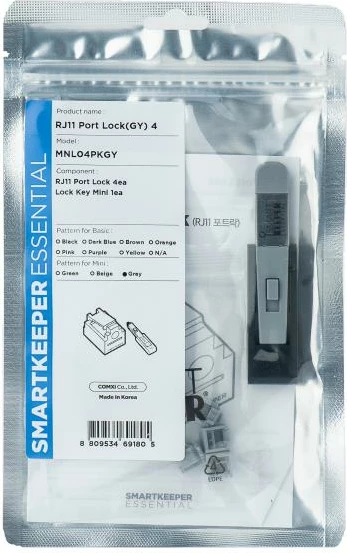 Set bllokuesish porte RJ11, SmartKeeper MNL04PKGY, 4x bllokues + 1x çelës mini, gri