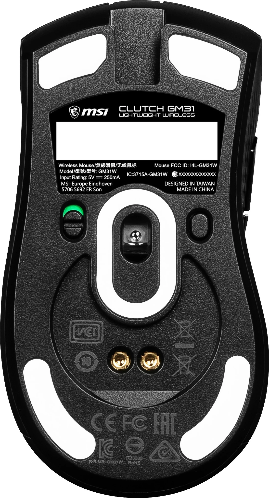 Maus gaming MSI CLUTCH GM31 Lightweight Wireless, 12000 DPI, i zi