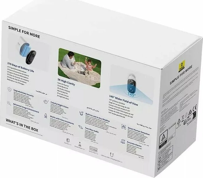 Kamerë sigurie e jashtme Baseus N1 Plus 2K Wi-Fi me bateri 10500 mAh, e bardhë