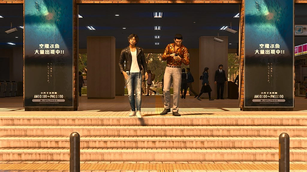 Video lojë Atlus Lost Judgment, PS4, PEGI 18