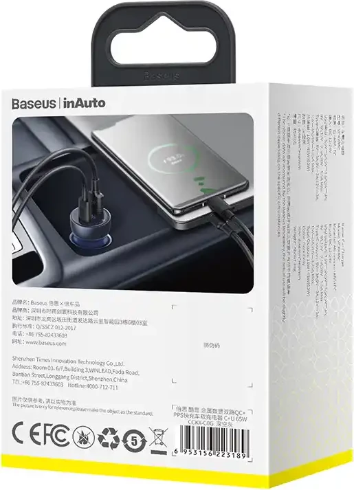 Karikues veture Baseus Particular Digital Display, 65W, USB + USB-C, Gri