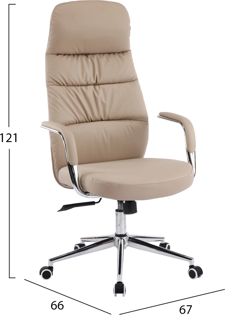 Karrige zyre TEETER, lëkurë PU bezhë, bazë kromi, 67x66x121cm