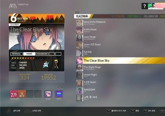 Djmax Respect V - The Clear Blue Sky Gear Pack DLC Global