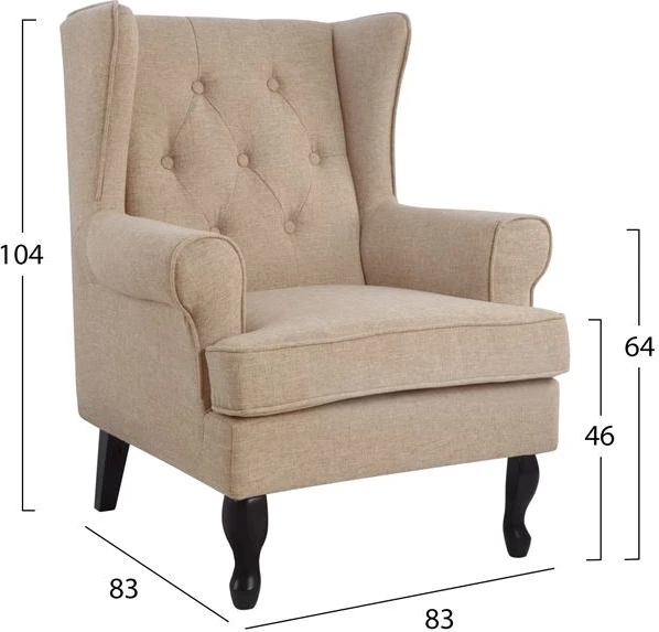 Karrige Brandon FH3073.02, stof bezhë, 83x83x104 cm