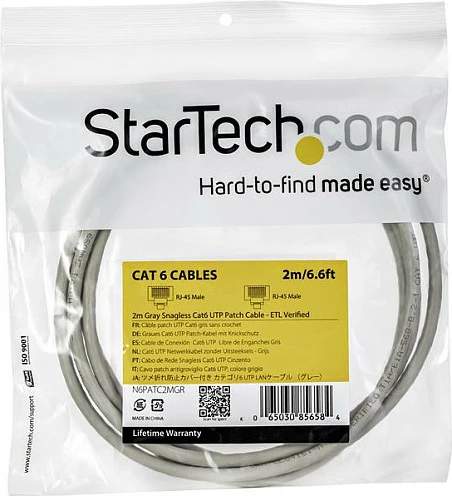 Kabllo rrjeti StarTech N6PATC2MGR Cat6, 2m, Gigabit, PoE, RJ45, gri