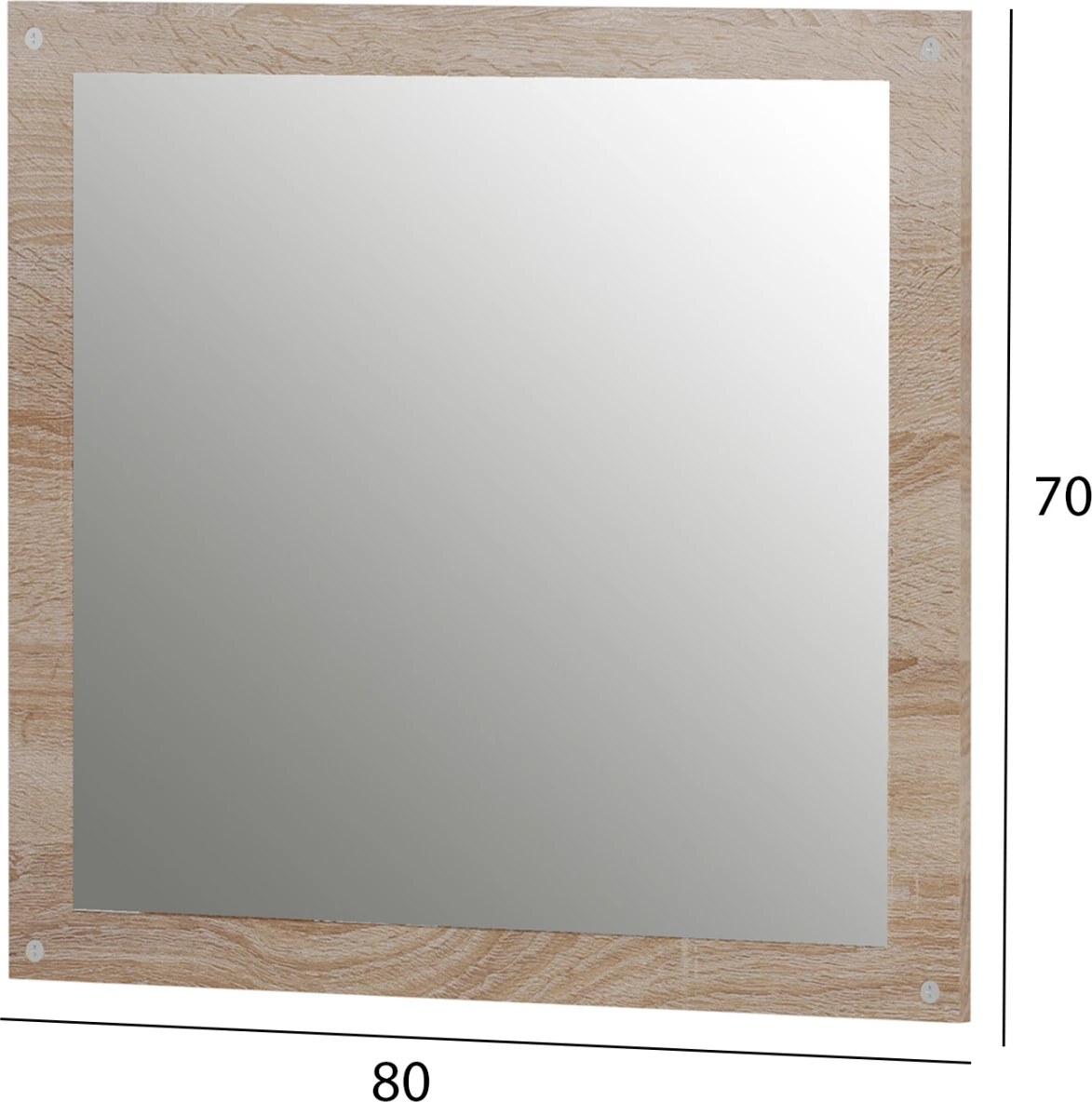 Set hyrje 4 pjesë DIONNE FH21057 melaminë, sonoma-bardhë