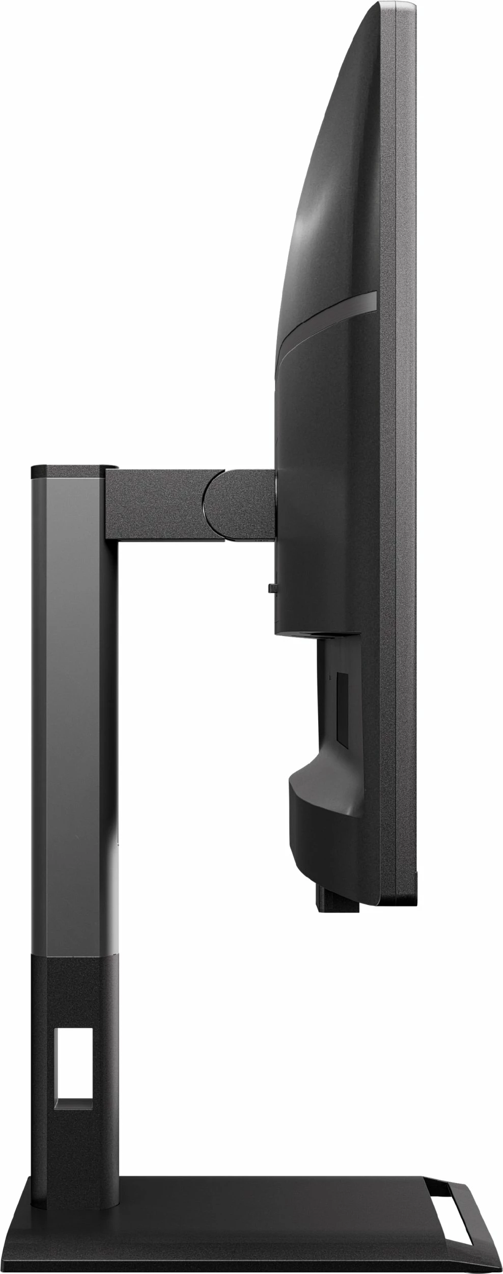 Monitor AOC Q27P4CV 27" QHD IPS 120Hz USB-C PD 96W, zi