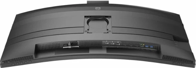 Monitor PHILIPS 34B2U6603CH 34\" VA WQHD 120Hz i lakuar, Thunderbolt 4, PD 100W, kamerë 5MP, KVM