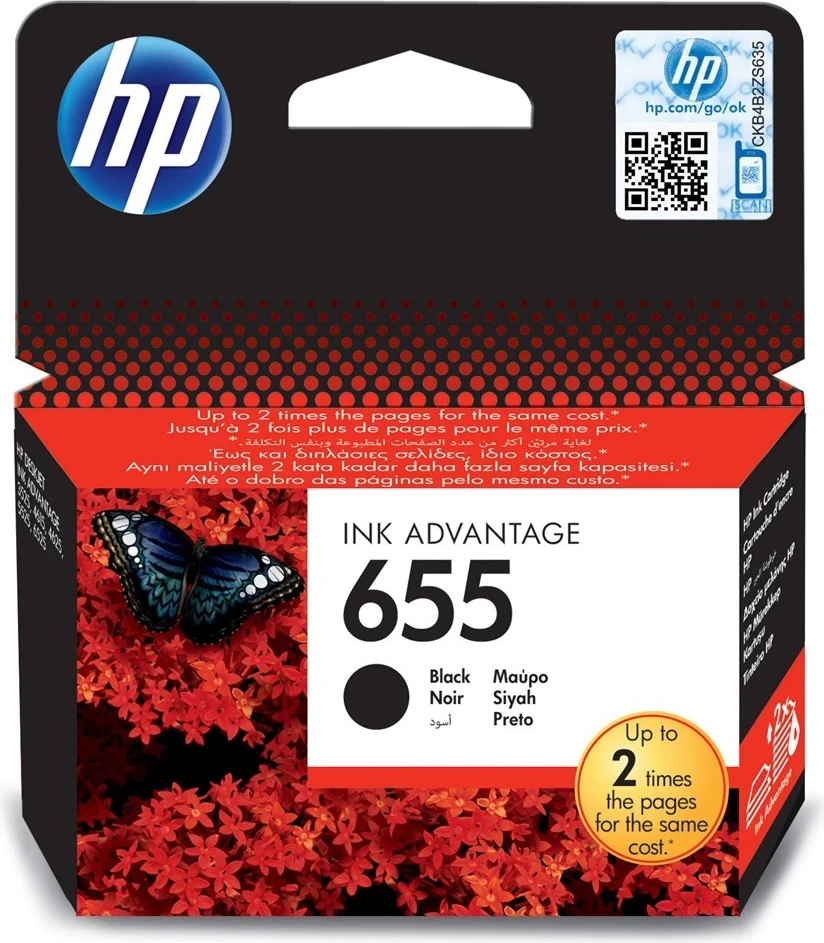 Ngjyrë për printer HP 655, e zezë