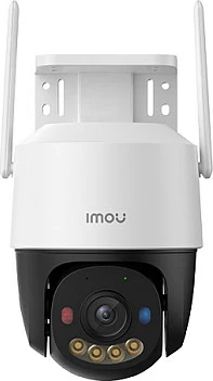 Kamerë sigurie Imou Cruiser SC 3K, 5MP, Wi‑Fi/Ethernet, microSD, bardhë/zi