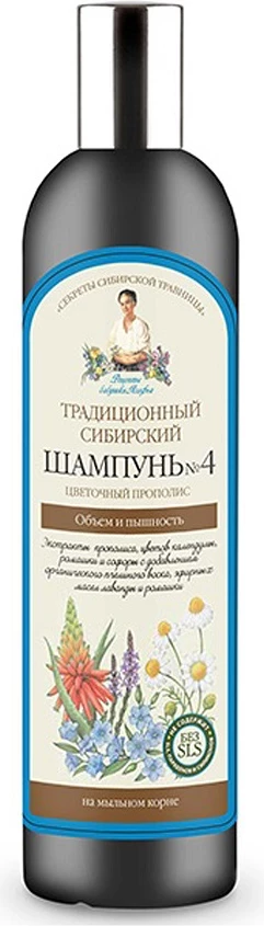 Shampon për flokë Bania Agafii Traditional Siberian 4 Flower Propolis për femra 550ml
