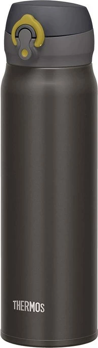 Termos Thermos 500 ml, inox, gri metalik