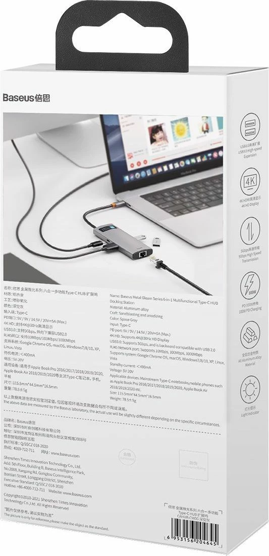 Hub USB-C Baseus CAHUB-CW0G 6-në-1, HDMI 4K, 3x USB 3.0, LAN Gigabit, USB-C, argjend