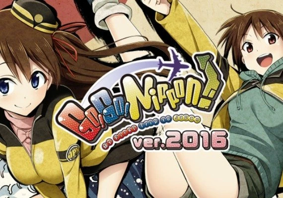 Go! Go! Nippon!: 2016 DLC EN/JA/ZH Global