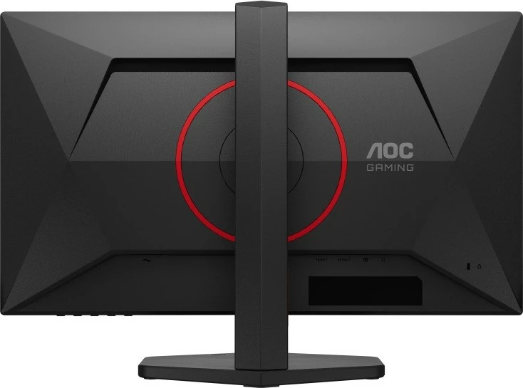 Monitor gaming AOC Q25G4SR, 24.5 inç, Fast IPS, 300Hz, QHD, i zi