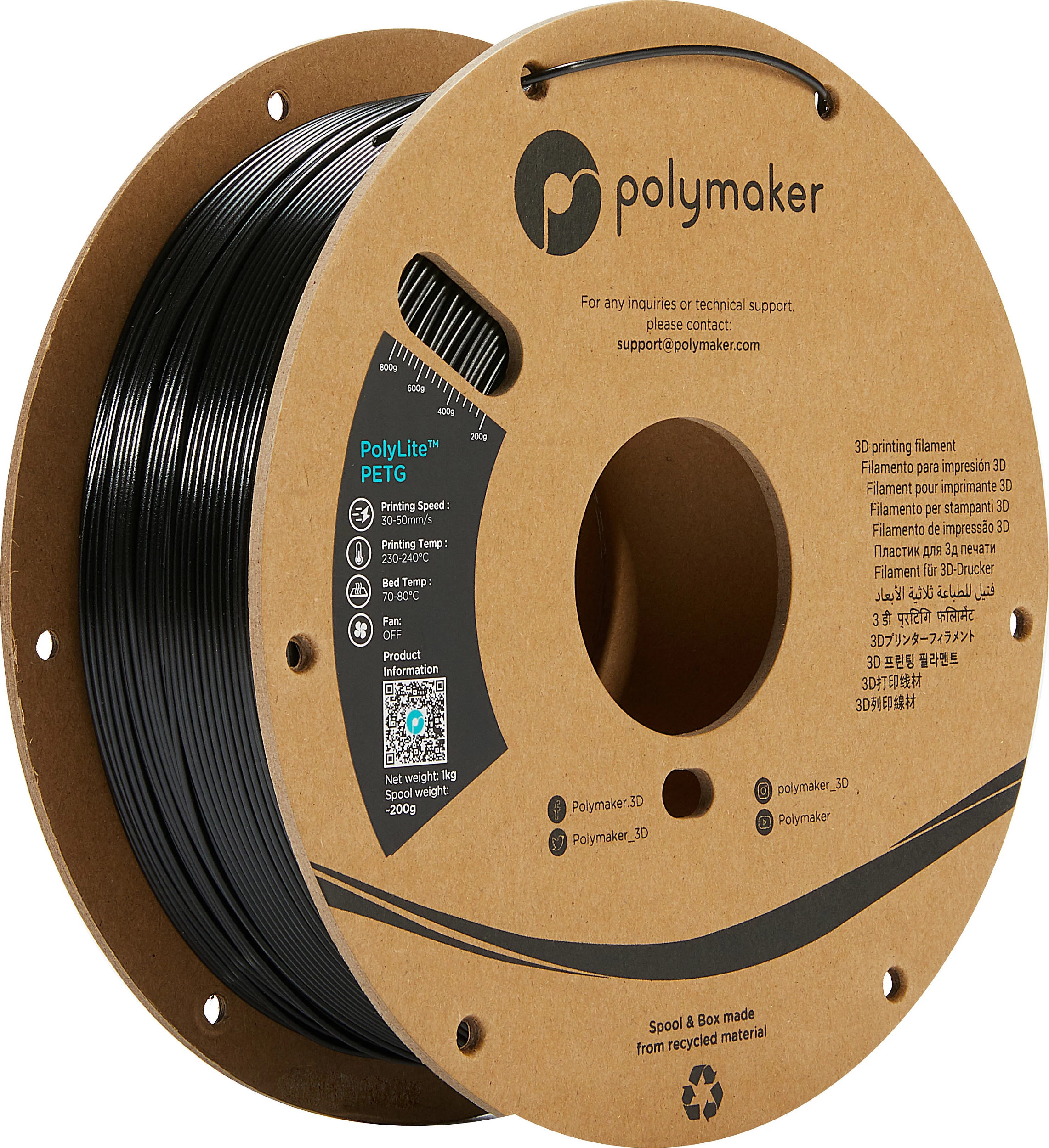 Filament PETG Polymaker PolyLite, 1.75mm, 3kg, i zi