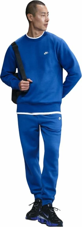 Duks për meshkuj Nike Club BB FN3886 480, i kaltër [Madhësia: XL]