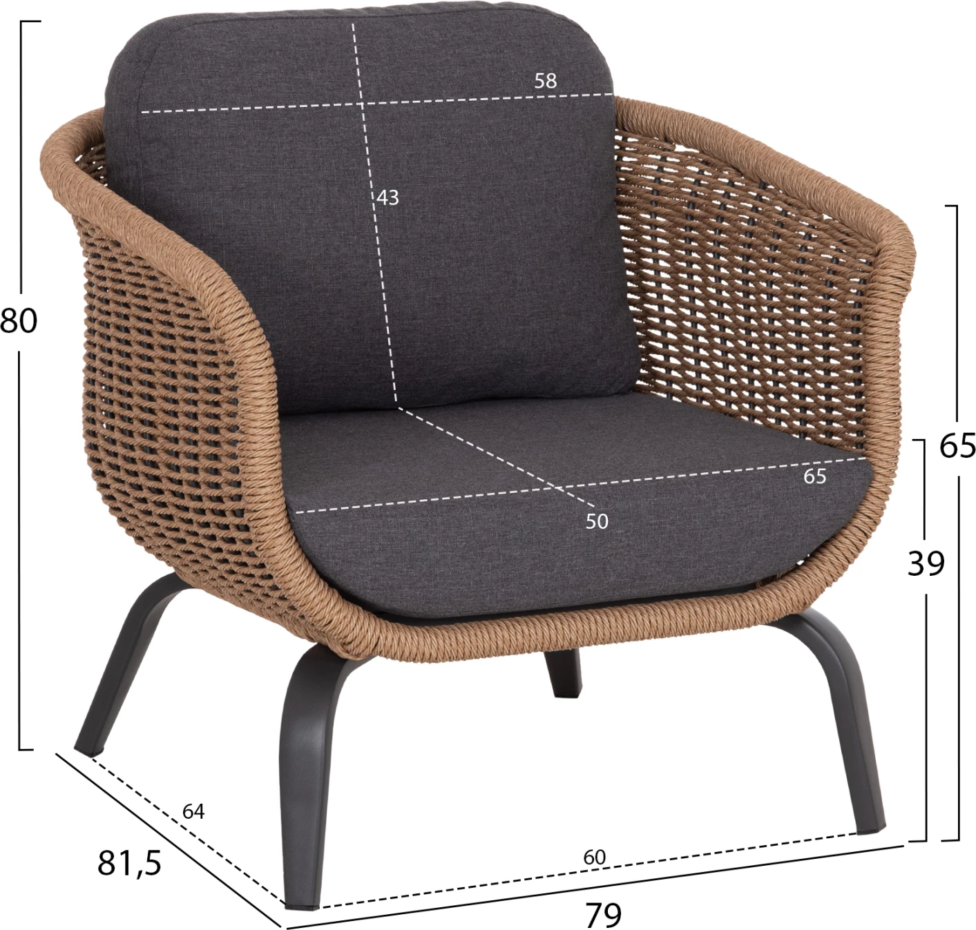 Set lounge për jashtë 5 pjesësh STERN FH6555.01, alumin & pëlhurë, gri, ratan natyral
