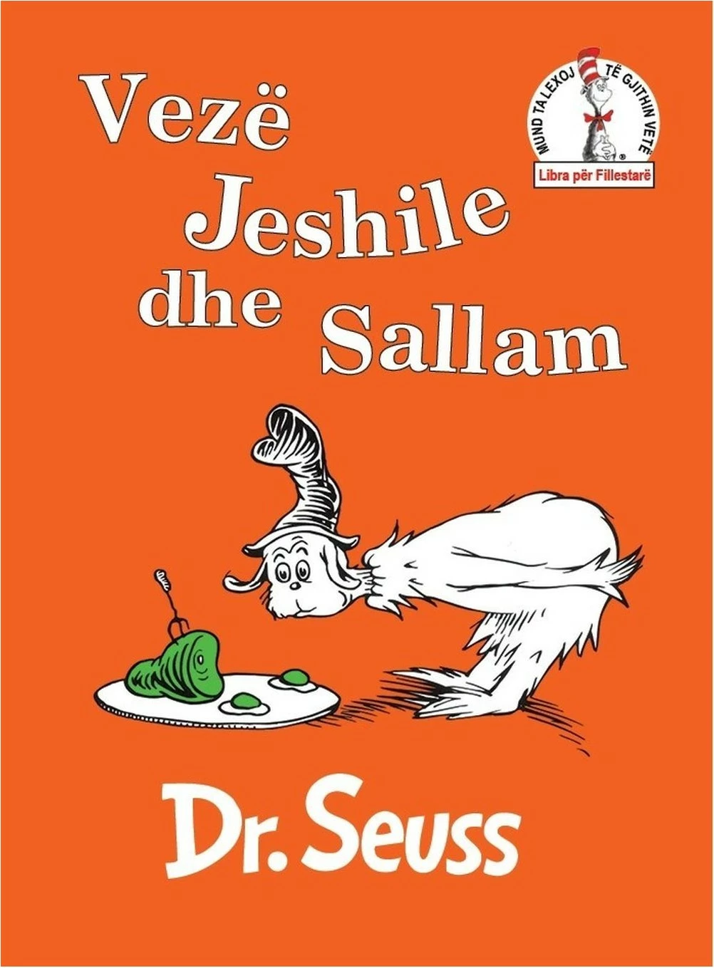 Veze Jeshile Dhe Sallam - Dr. Seuss