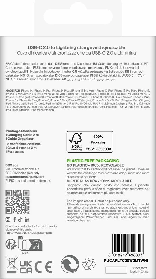 Kabllo Puro PUCAPLTC20W2MTWHI, USB-C në Lightning, 2m, 20W, e bardhë