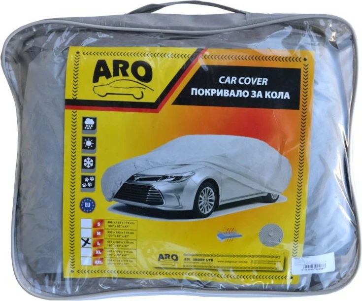 Mbulesa Cerade L 550864