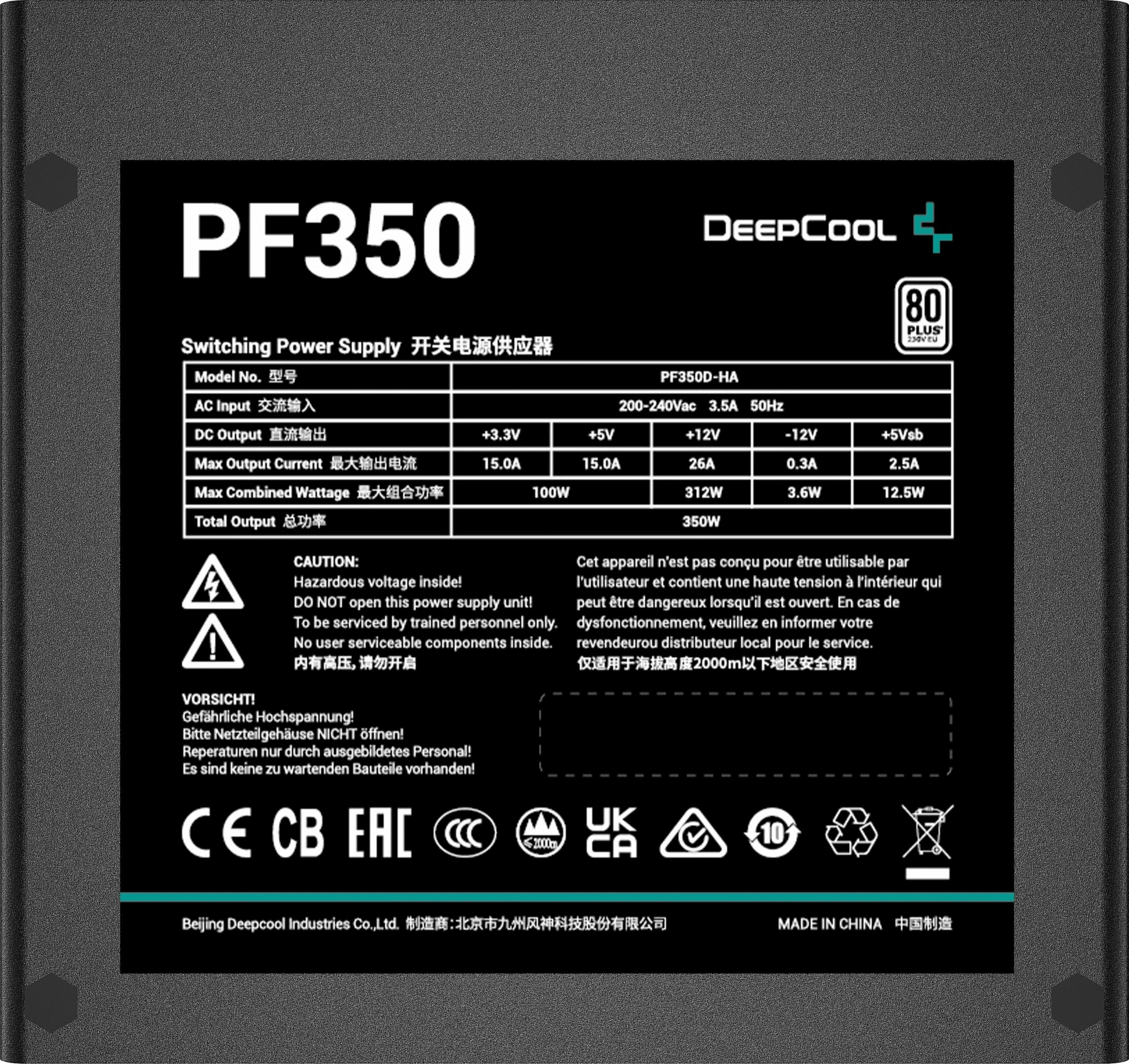 Furnizues rryme Deepcool PF350 350W ATX 80 Plus, zi