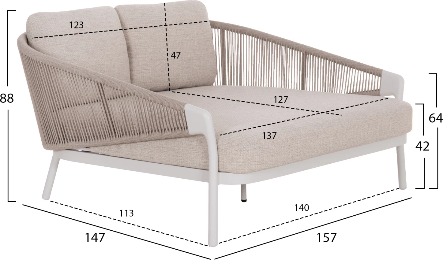Daybed dopio XANTION, alumin i bardhë, litar, stof OLEFIN, 157x147x88cm