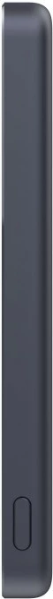 Powerbank Xiaomi Super Slim Magnetic 5000 5000mAh, i zi