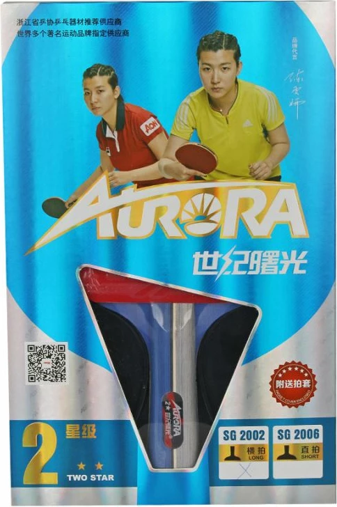 Raketë pingpong Aurora PRO 2* SG 2002