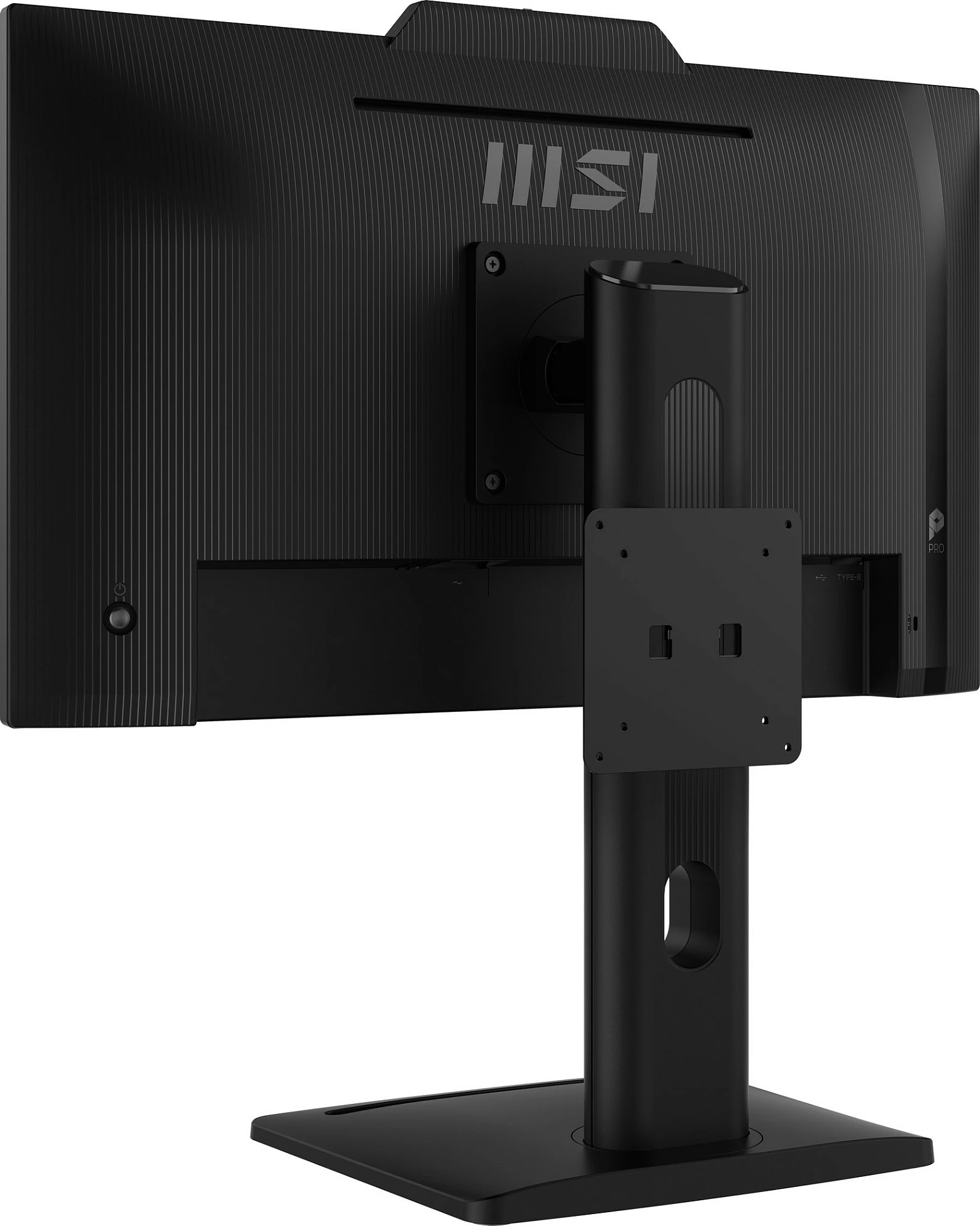 Monitor MSI PRO MP242PMGDE 24", IPS, FHD, 120Hz, 1ms, me kamerë, USB hub, i zi
