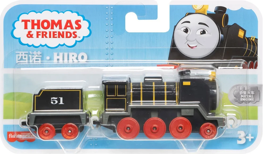 Thomas & Friends Hiro Push Along Train